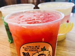 -书亦烧仙草(二七万达广场店)