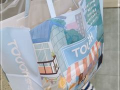 -TOUCH泰奇(金桥长岛路店)