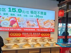 -成老灶火锅鸡(平山店)