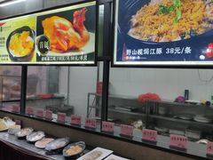 -粤西稻里(富力路店)