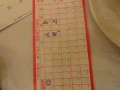 DSC01653-美心皇宫(沙田大会堂店)