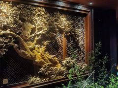 -三嚥阁 La Villa Restaurant