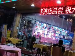 门面-永顺潮汕菜海鲜砂锅粥生腌大排档(万安大厦店)