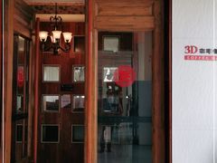 门面-樱㳊音乐餐酒吧