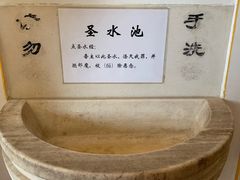 -青岛天主教堂(市南区)