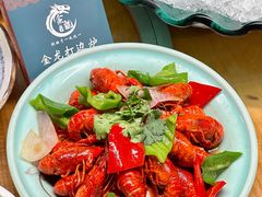 -金龙·打边炉(南京西路店)