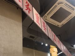 -黔哆哆地摊酸汤火锅(清湖店)