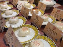 -富华斋饽饽铺·宫廷糕点·伴手礼(护国新天地店)