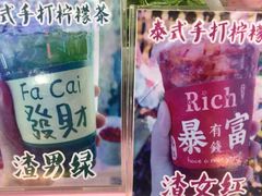 -大学城夜市大排档(凤栖路店)