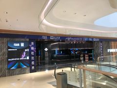 -万象影城(深圳湾万象城旗舰店)