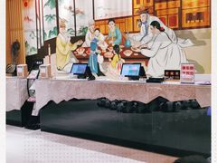 -汤森悠生活文化汤(江宁万达店)