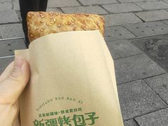 -襄阳城墙