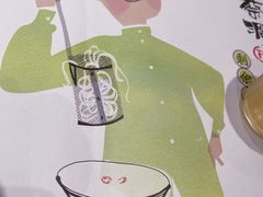 -蔡澜Pho·越南粉餐厅(海上世界店)