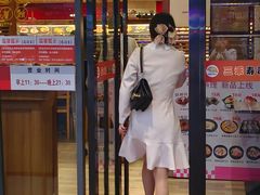 -三禾寿司(石龙店)