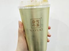 大咖牛油果-奈雪的茶(石厦时代广场店)