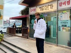 -阿迪达斯(武林银泰三叶草店)