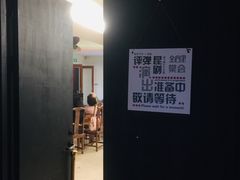 -金谷里艺术馆