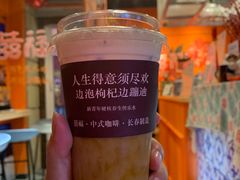 -囍福咖啡(这有山店)
