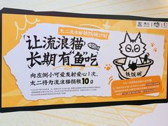 -公园前(地铁站)