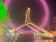 -天津之眼摩天轮