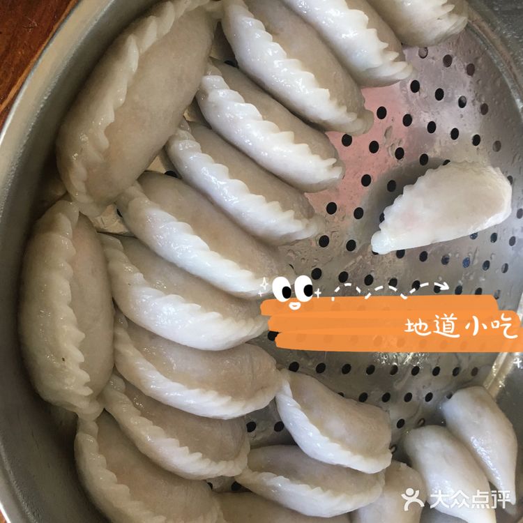 中山沙溪老字号小吃店