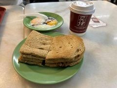 -亚坤(远东广场店)