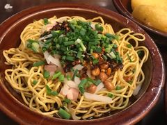 -金必轩(青岩店)