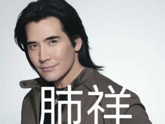 -嘉陵楼馋嘴城(簋街总店)
