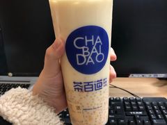 -茶百道(天一广场店)