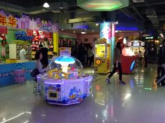 -大玩家超乐场(高新万达店)