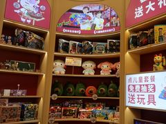 -杯子红牛排(创意产业园店)