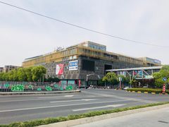 -新田360广场(上海华侨城店)