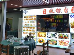 -古榕农庄·清远鸡·泥焗鸡·无花果药膳桑拿鸡(清远银盏温泉店)