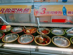 -711便利店(第二儿童医院店)