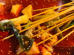 -付小姐在成都(吾悦广场店)