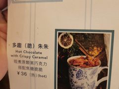 -西关84·History·Art·Cafe