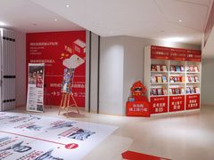 -当当书店(国泰广场店)