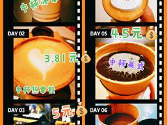 -麦当劳(海岸城店)