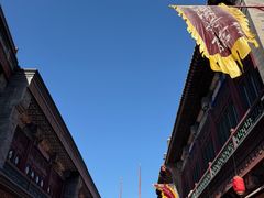-古文化街旅游区