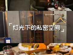 -普朗姆生蚝吧(原建国路店)