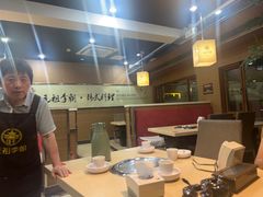 -元祖李朝(新威路店)