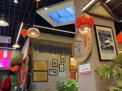 -旺角小渔村·海肠捞饭开创者(二马路店)