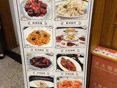 -鸿宾楼(展览馆路店)