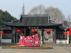 -泰州凤城河风景区-泰山公园