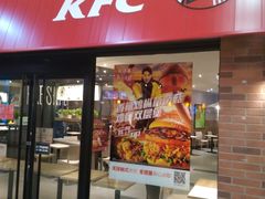 -永旺梦乐城国际商城(北清路店)