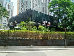 -聚缘·湘味音乐餐厅party(罗湖店)