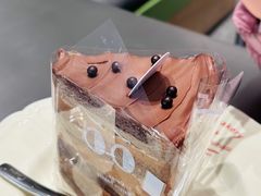 -中粮·祥云小镇