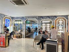 -常来小聚·广州非遗传承餐厅(高德置地店)