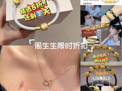 -天津万象城