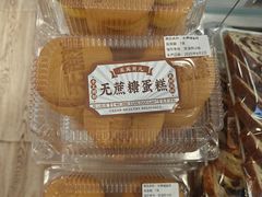 -天津市第一中心医院(复康路院区)